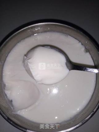 Homemade Yogurt recipe