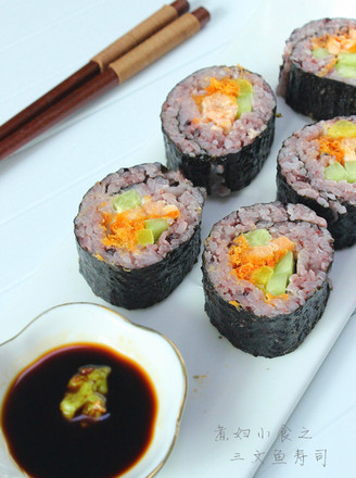 Salmon Seaweed Rice Roll recipe