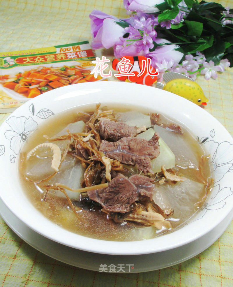 Bamboo Shoots, Dried Vegetables, Beef and Winter Melon Soup