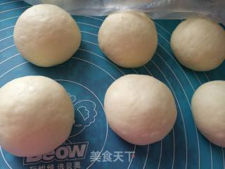 Red Bean Roll Bread recipe