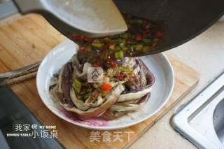 Shredded Eggplant Strips recipe