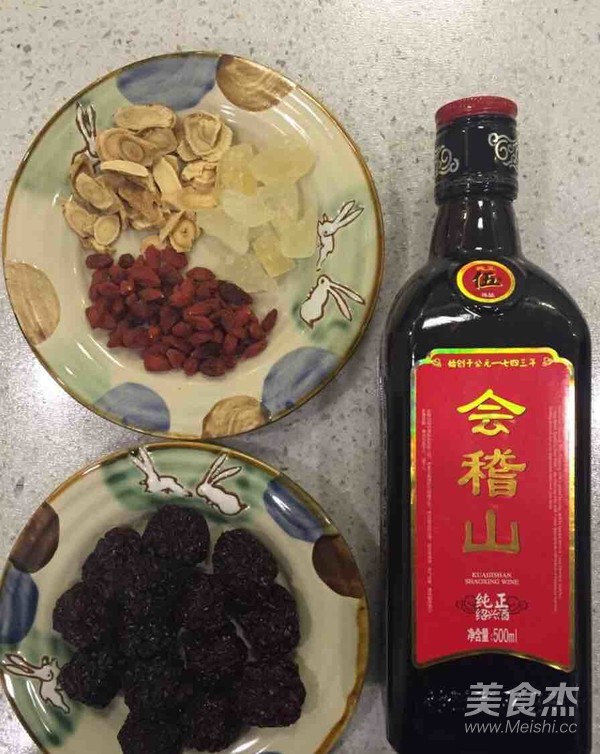 Black Jujube Rice Wine recipe