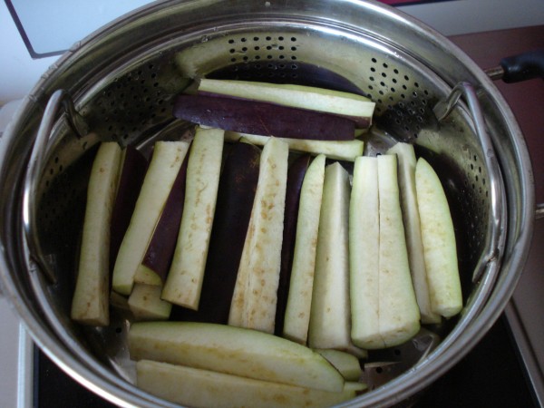 Eggplant with Mint and Garlic recipe