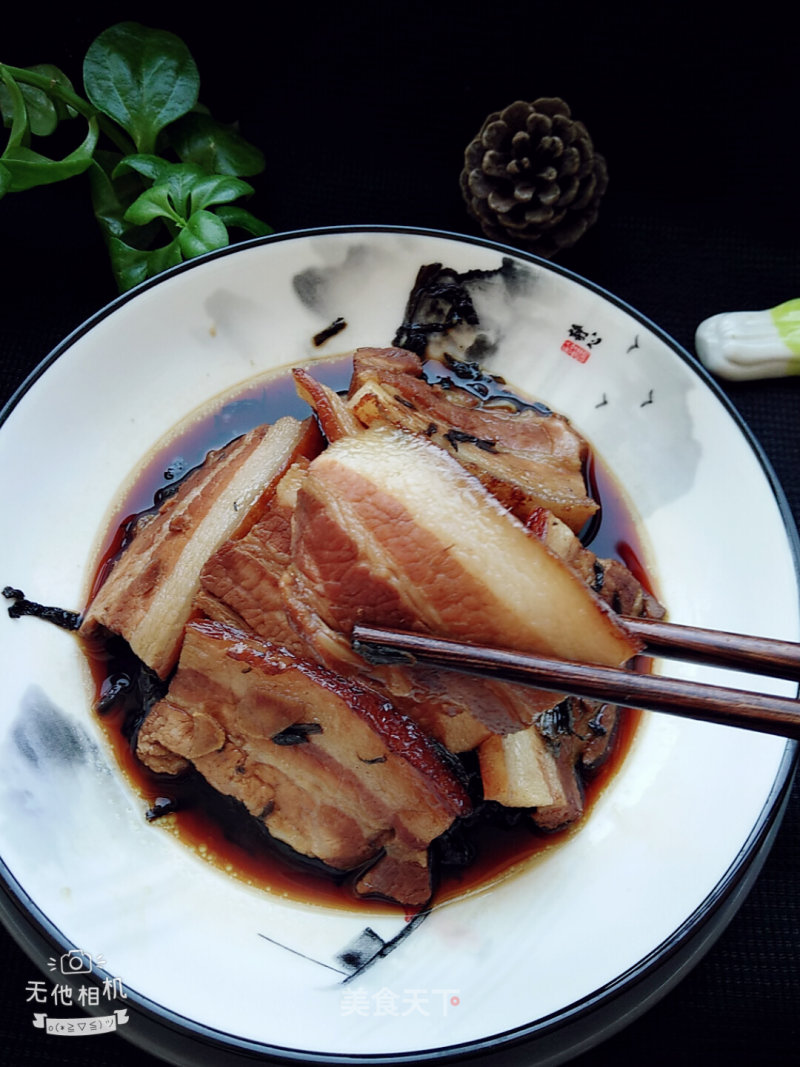 Mei Cai Kou Po recipe