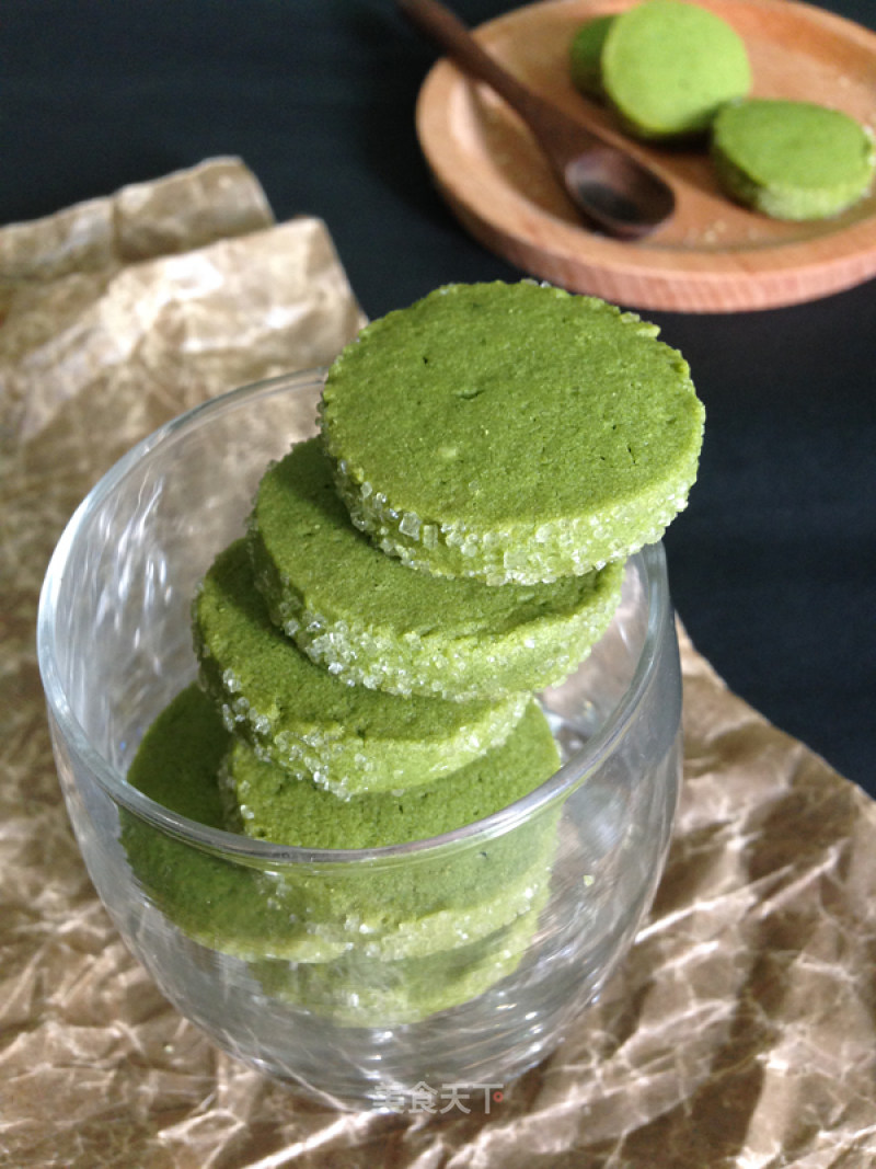 Slightly Bitter Matcha Sabrie Pastry recipe