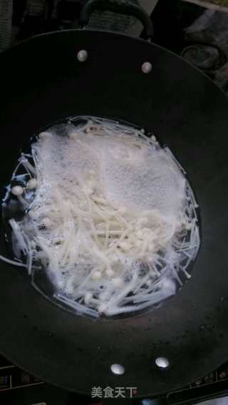 Enoki Mushroom recipe