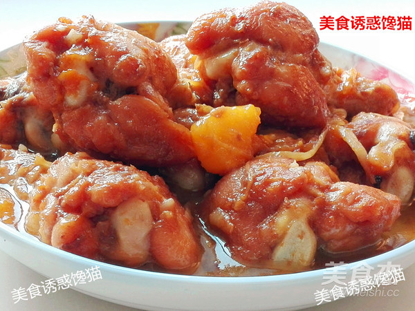 Braised Mango Chicken Drumsticks recipe