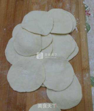 Small Steamed Buns with Radish Fungus recipe