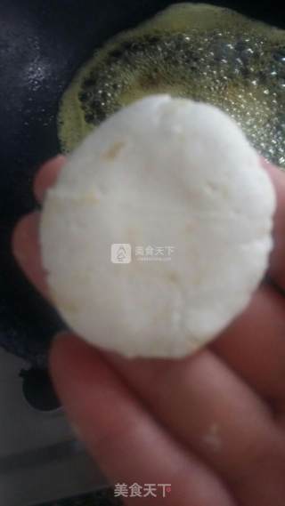 Glutinous Rice Sweet Potato Cake recipe