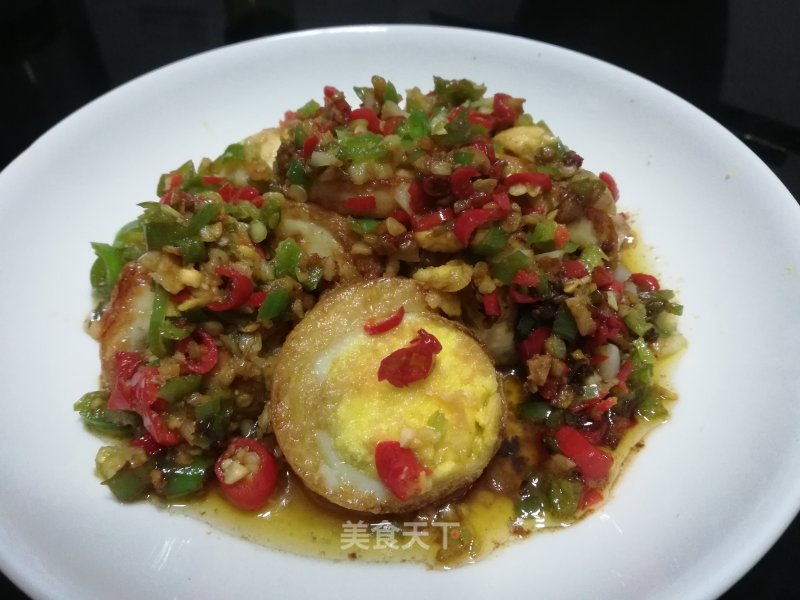 Money Egg recipe