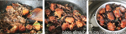 Grilled Chicken Wings with Plum Dried Vegetables recipe