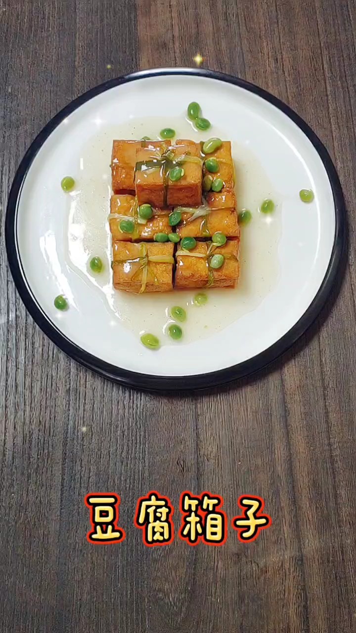 How to Eat Tofu Fairy-tofu Box recipe