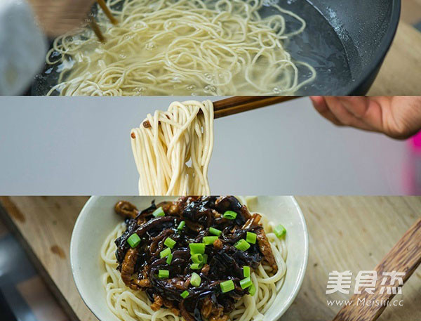 Eggplant Noodles recipe