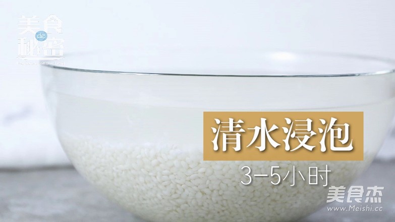 Homemade Sweet Rice Wine recipe