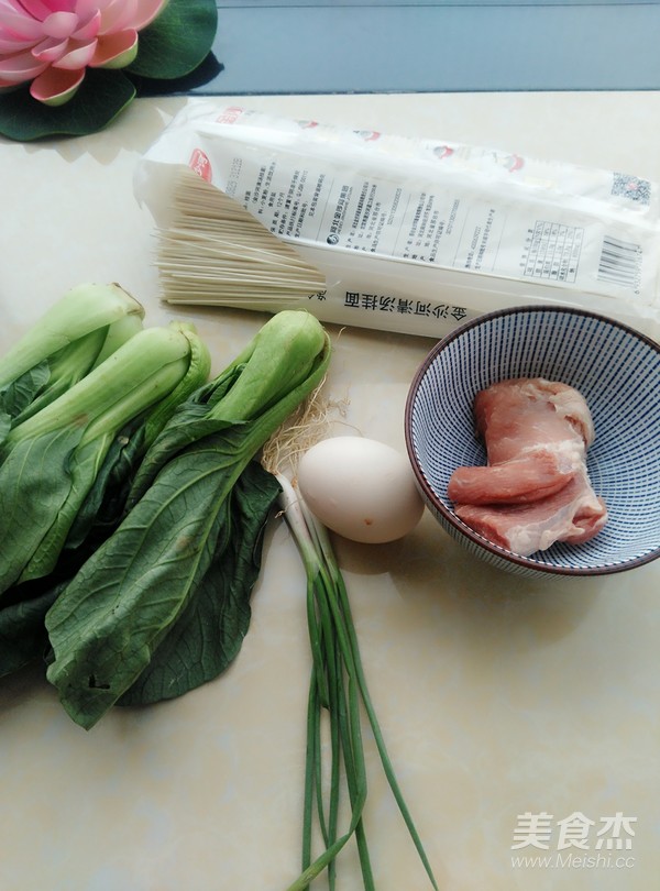 Hot Noodle Soup with Red Oil recipe