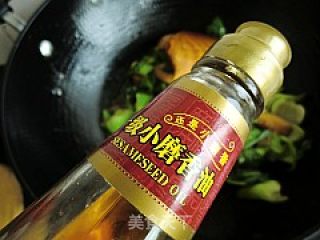 Simple Home-cooked Dishes---grilled Gluten with Vegetables recipe