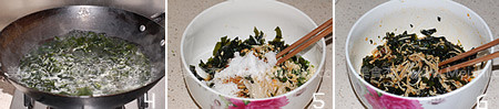 Wakame with Enoki Mushroom recipe