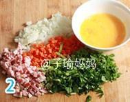 Carrot and Green Cabbage Rice Roll recipe