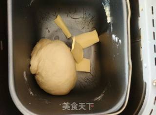 # Fourth Baking Contest and is Love to Eat Festival# Fat Cat Bread recipe