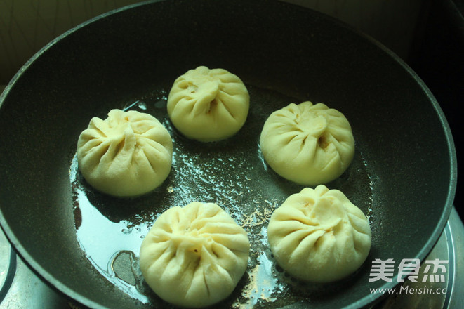 Fujian Water Fried Buns recipe