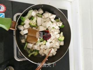 Curry Tofu recipe