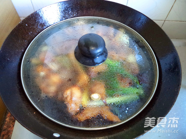 Special Fragrant Chicken Pot recipe