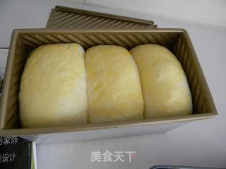 Milk and Red Date Toast recipe