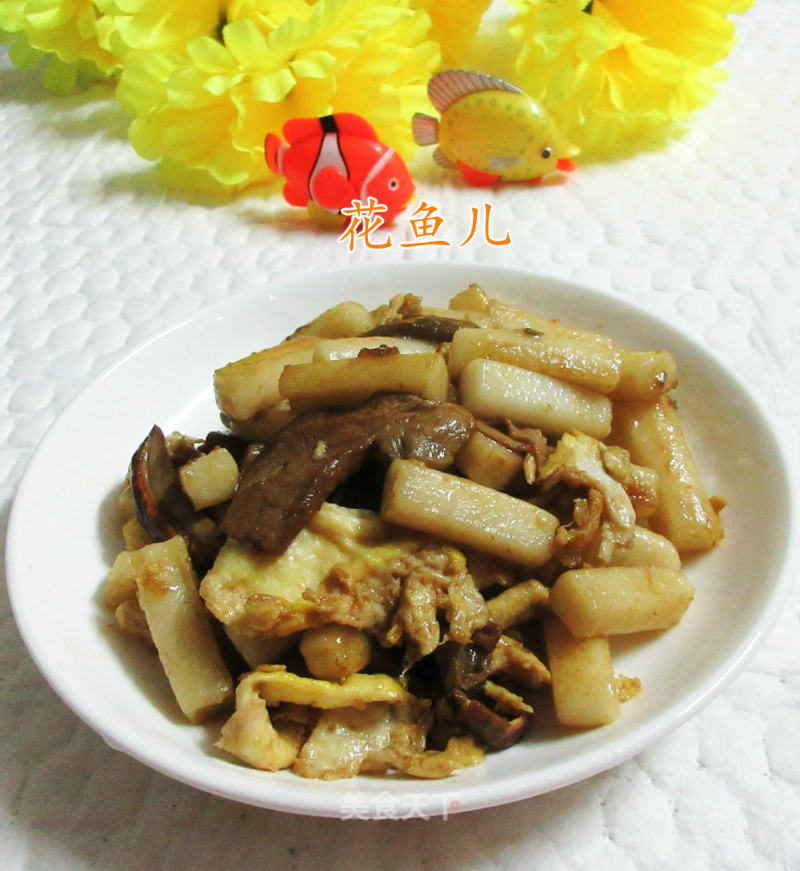 Stir-fried Rice Cake with Porcini Mushroom and Duck Egg