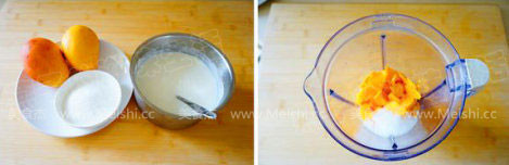 Mango Yogurt Ice Cream recipe