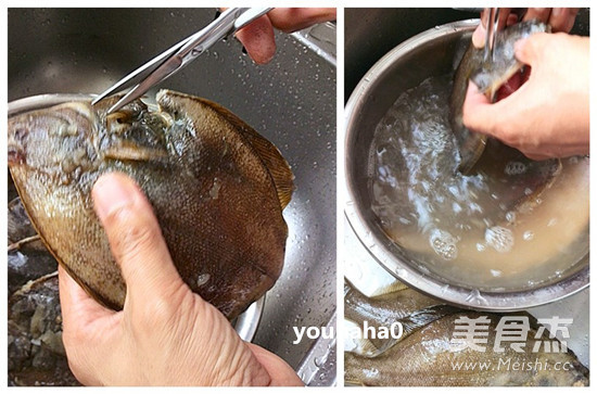 Home-style Braised Partial Mouth Fish recipe