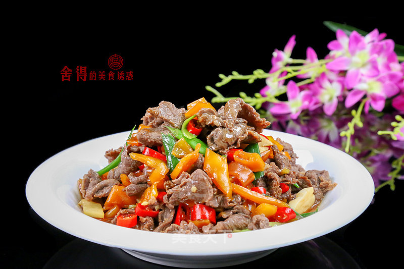 Good Food with Rice [stir-fried Beef with Yellow Gong Pepper] recipe