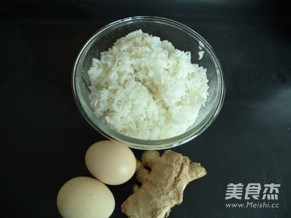 Confinement Ginger Fried Rice recipe