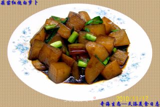 【autumn and Winter Green Shield】---"roasted White Radish with Garlic Seedlings" recipe
