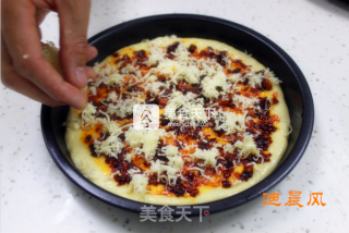 Laoganma-flavored Vegetable Pizza recipe