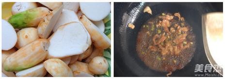 Jiaodong Razor Clam Stewed Taro recipe