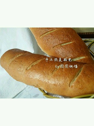 Oatmeal Bread (bread for Making Great Sandwiches) recipe