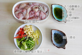 Stir-fried Anyang Fish Maw Shreds recipe