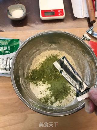 Green Seaweed Bread recipe