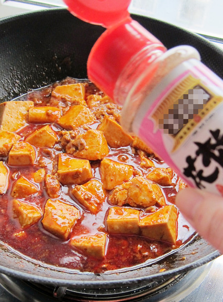 Mapo Tofu recipe