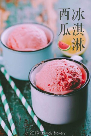 Watermelon Ice Cream (eggless Formula)-icy Refreshing Summer Dessert recipe