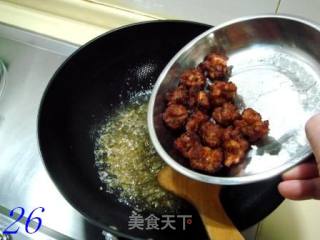 Fujian Cuisine Traditional Jiao Liu Xiao Stir-fried "litchi Pork" recipe