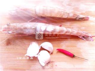 Steamed Prawns with Garlic Xo Sauce recipe