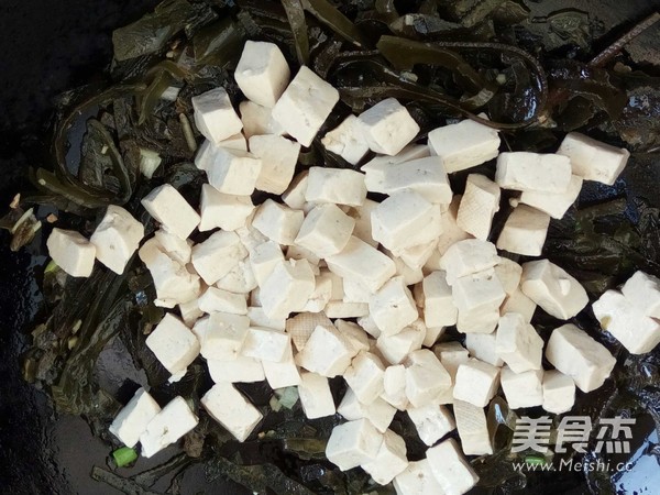 Seaweed Tofu Soup recipe