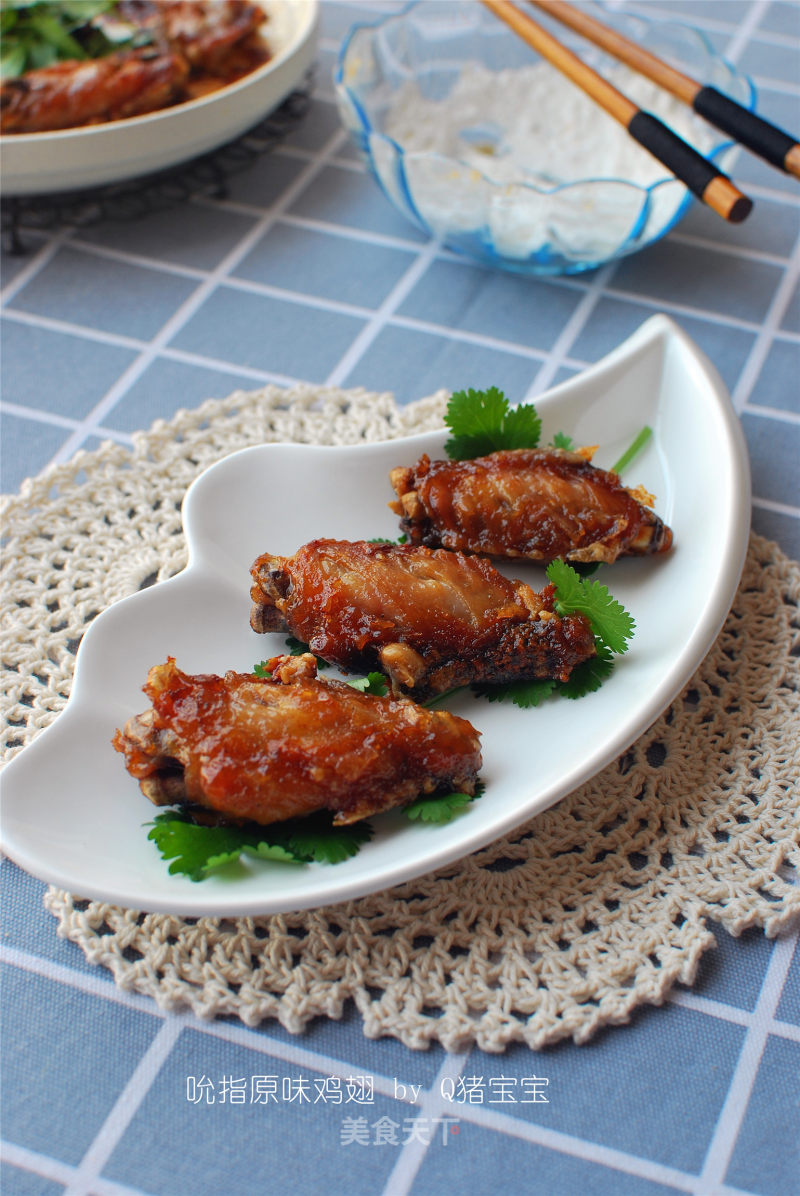 Microwave Suck Finger Original Chicken Wings recipe