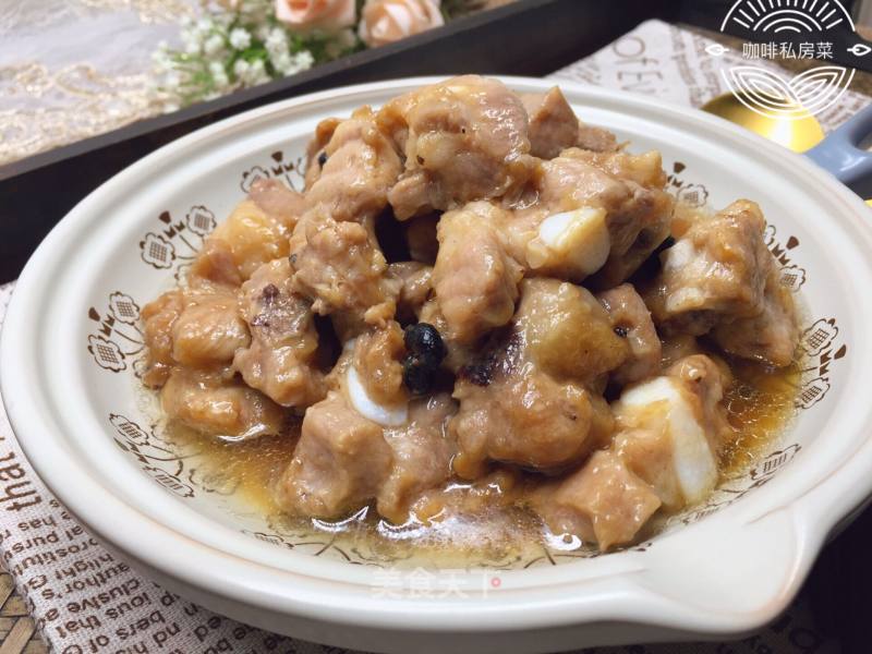 Cantonese Style Steamed Pork Ribs with Black Bean Sauce recipe