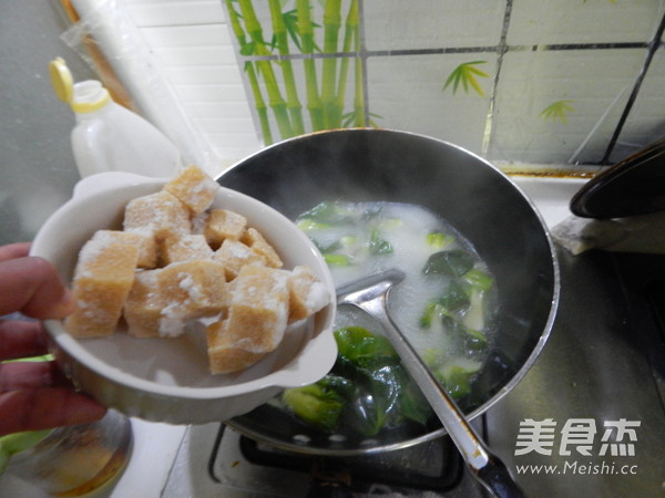 Little Green Vegetable Tofu Soup recipe