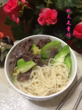 Loofah Beef Noodle recipe
