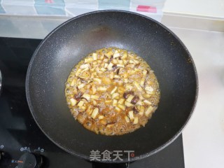 Children's Cub Meng Chong Mushroom Chicken Rice Bowl recipe