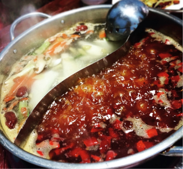 Huixiang Love Hotpot Training recipe