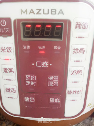 Fragrant Soft Glutinous White Rice recipe